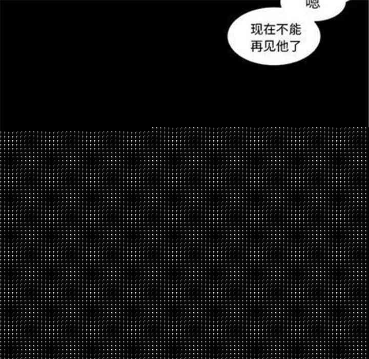 第63张