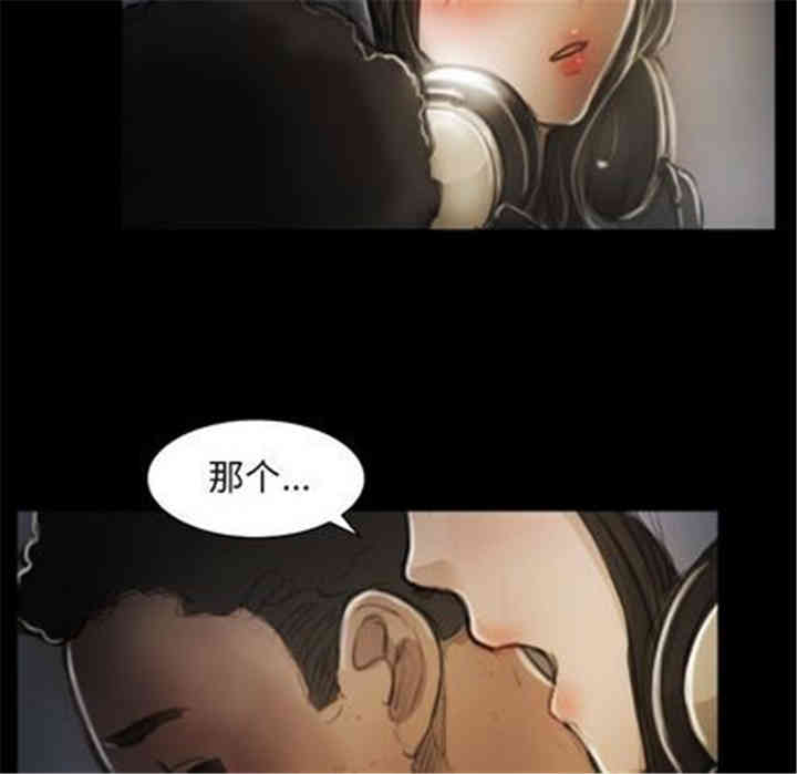 第68张