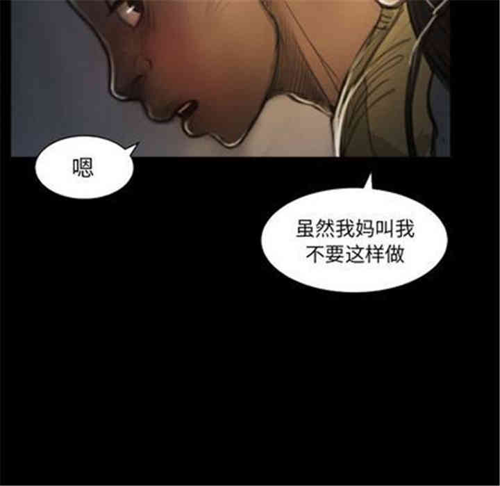 第69张