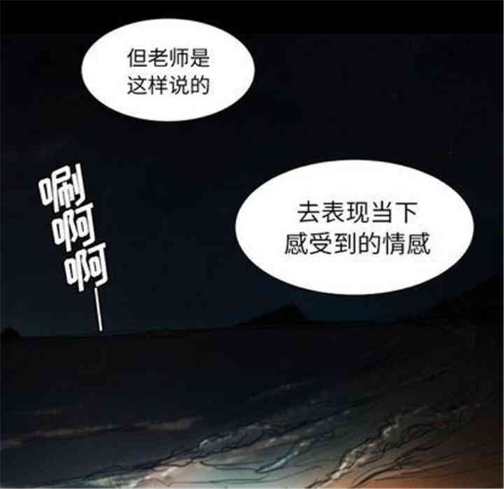 第70张