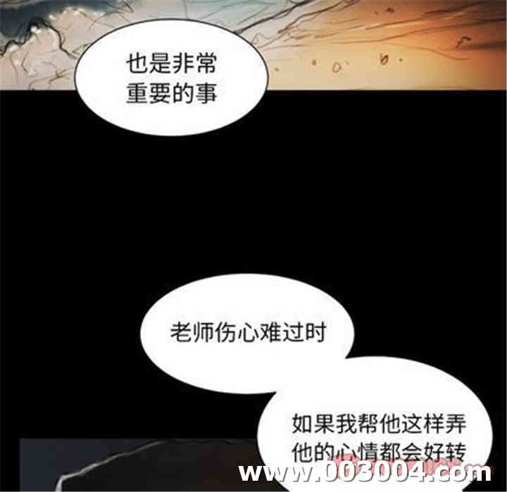 第71张