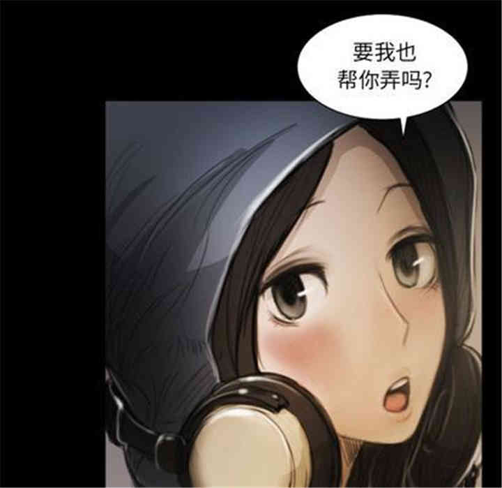 第73张
