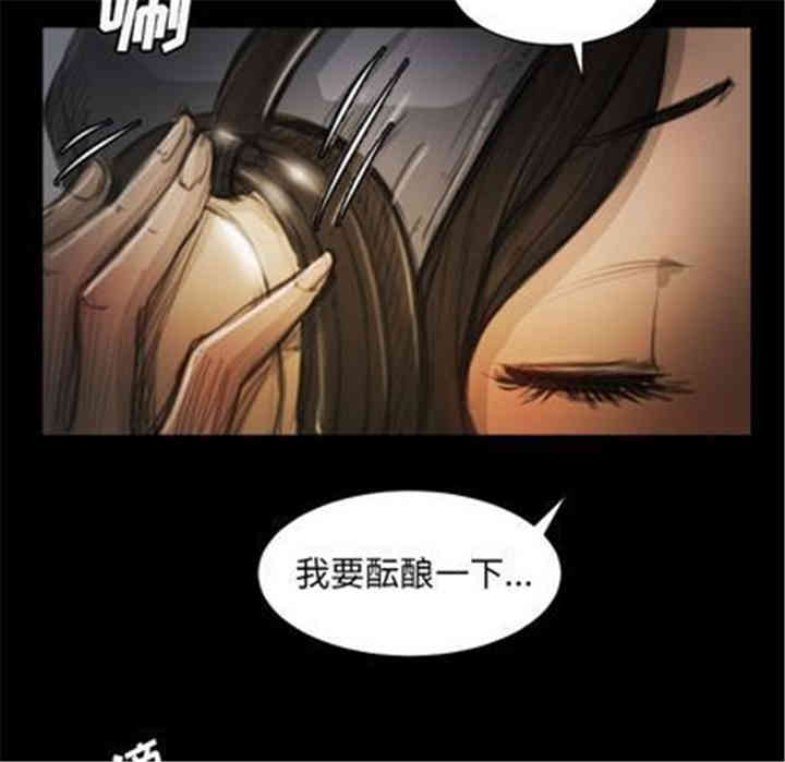 第75张