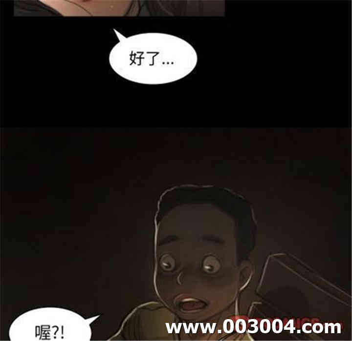 第77张