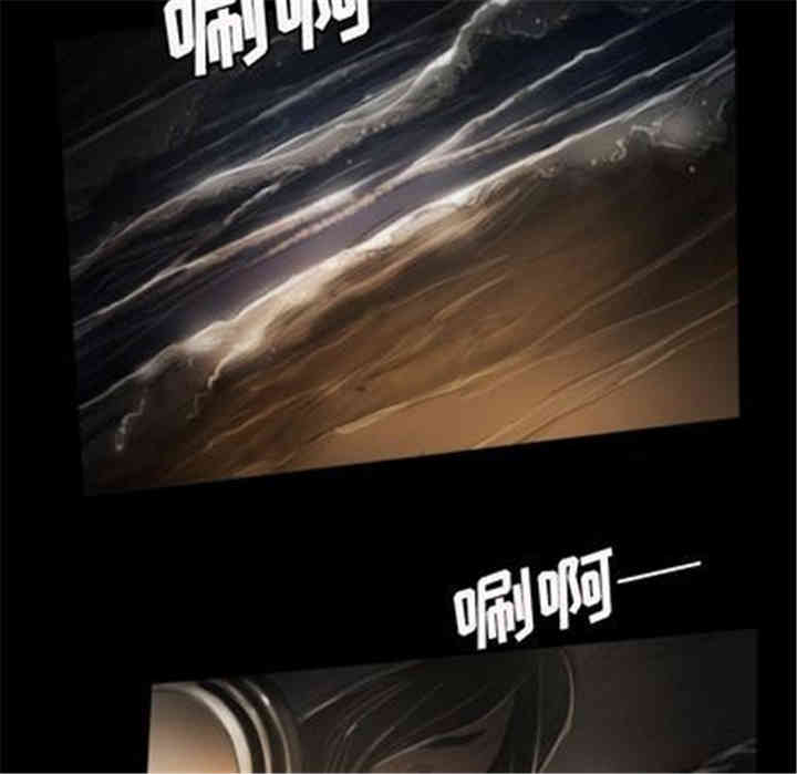 第80张