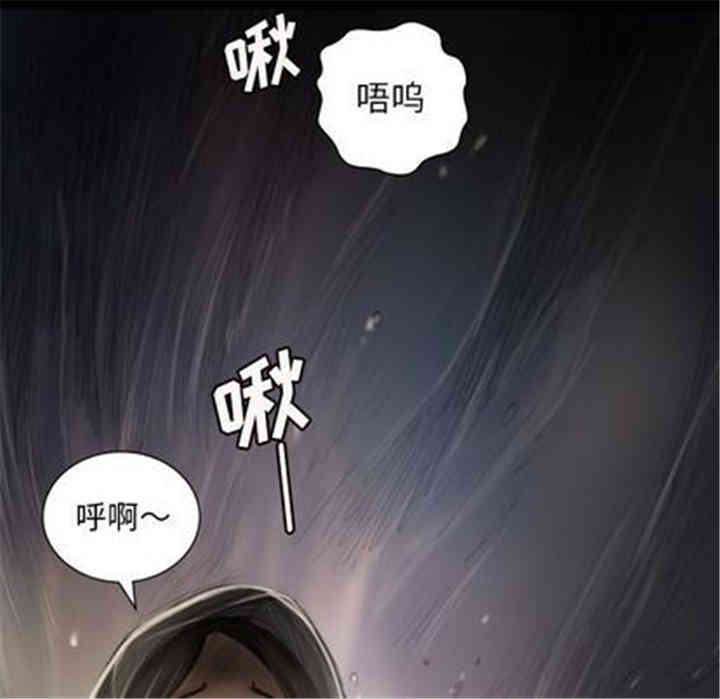 第84张