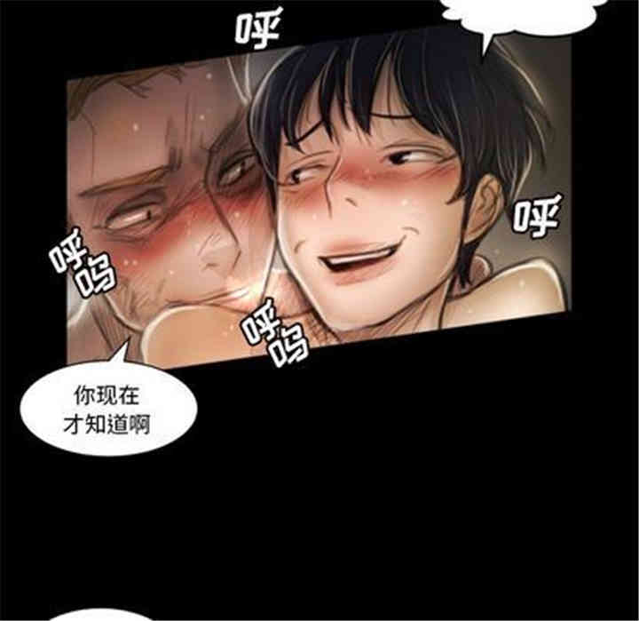 第105张