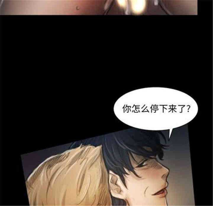 第7张