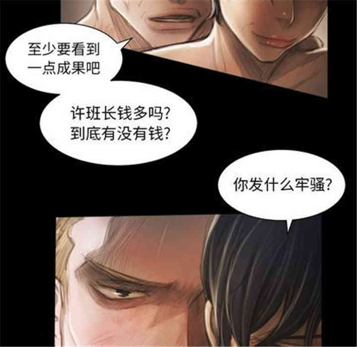 第11张