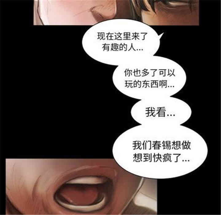 第14张
