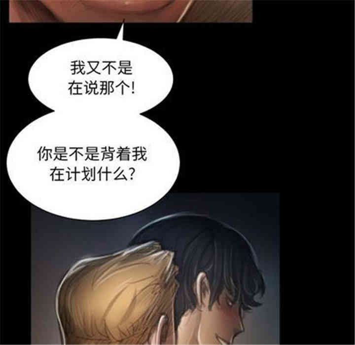 第16张