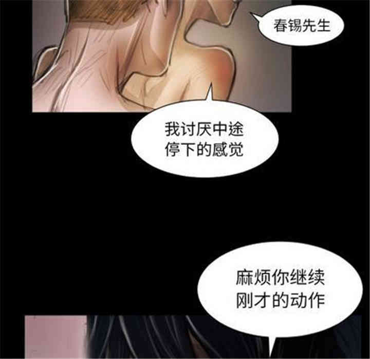 第18张