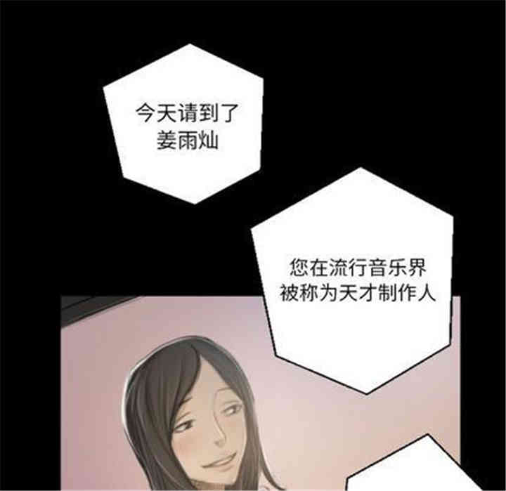 第26张