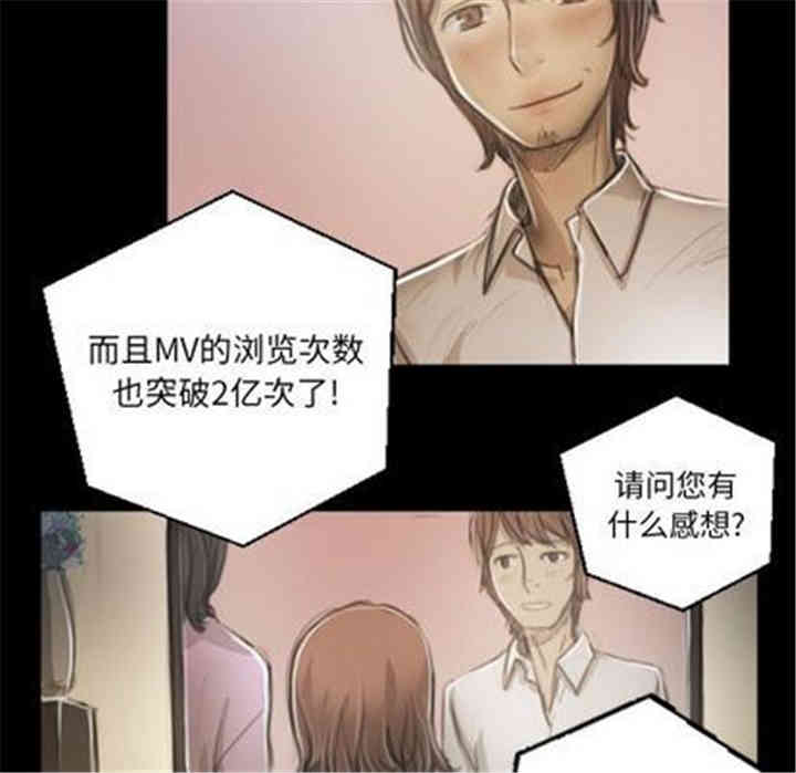 第29张