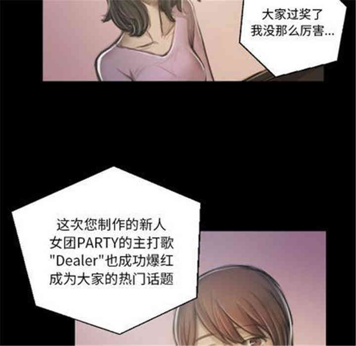 第27张