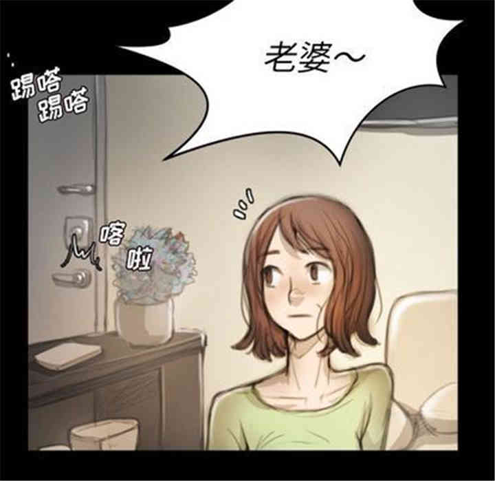 第36张