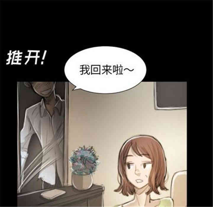 第37张