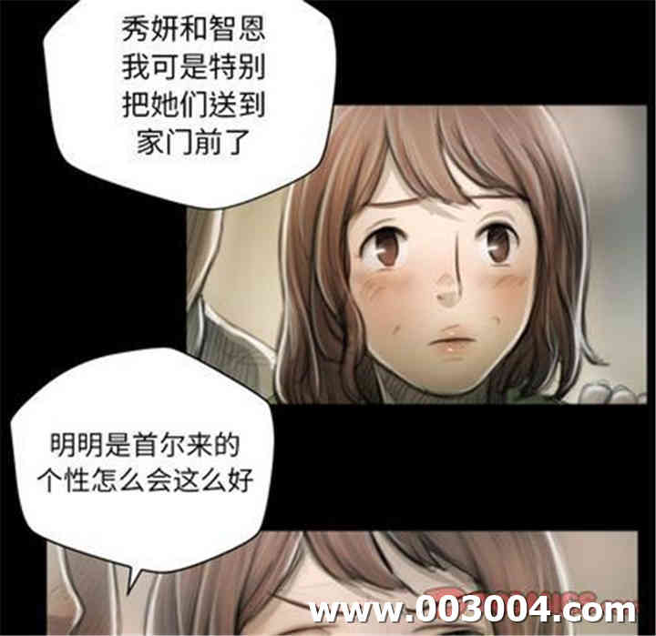 第45张