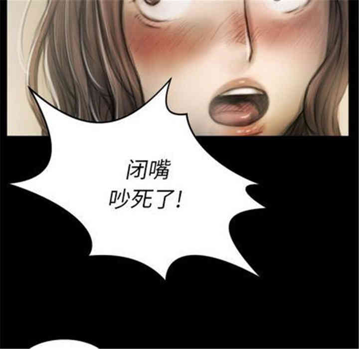 第49张
