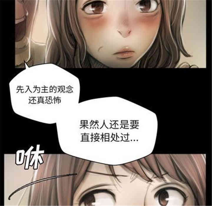 第48张