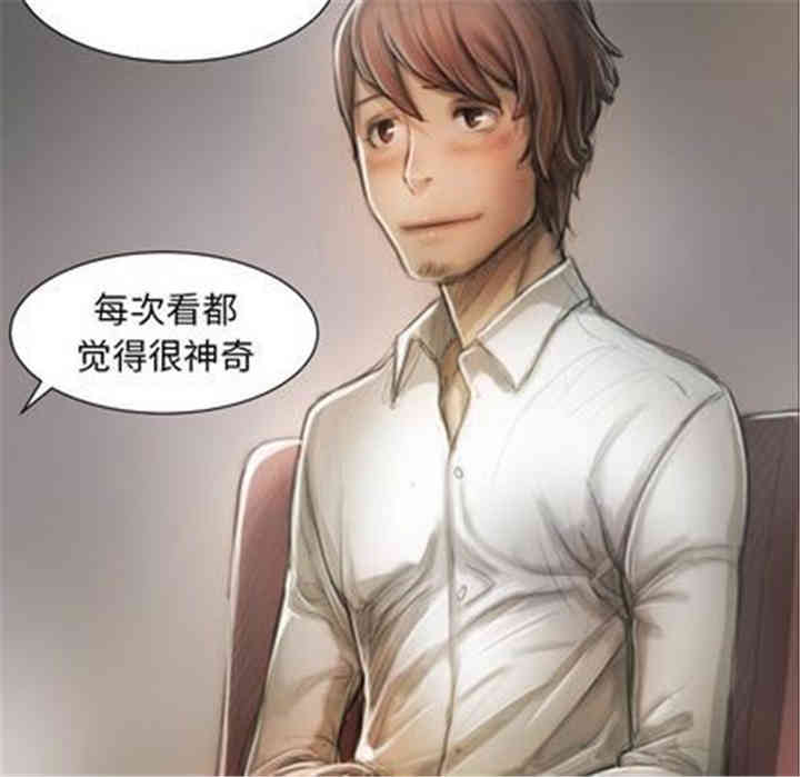 第54张