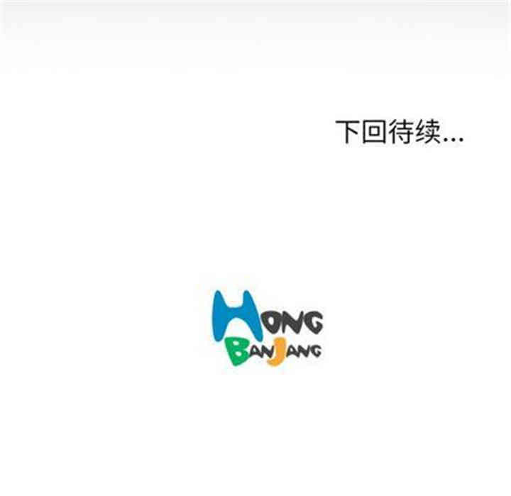 第66张