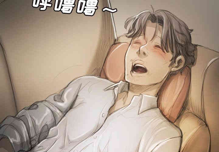 第3张