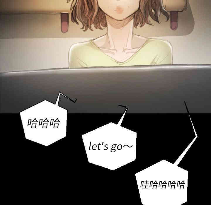 第10张