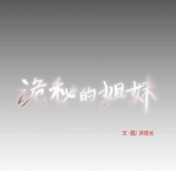 第14张