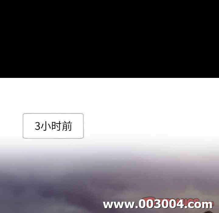 第18张