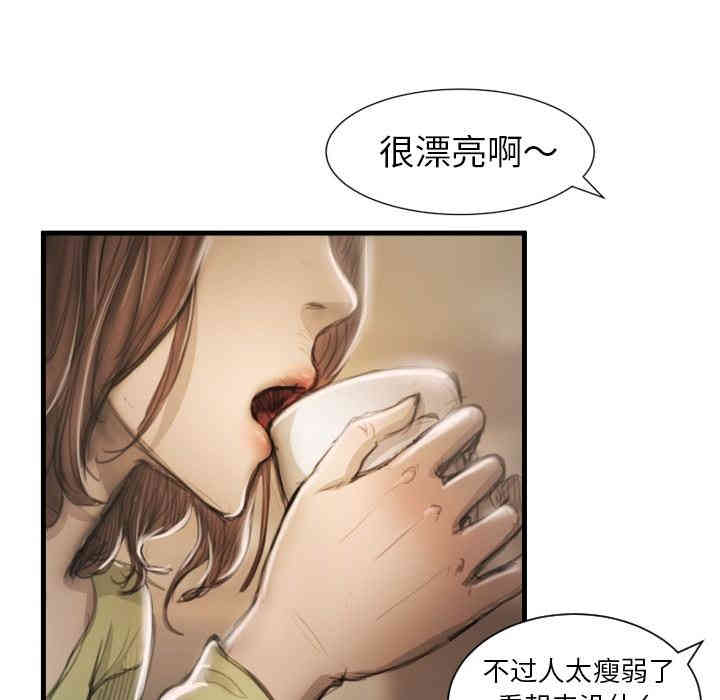 第22张