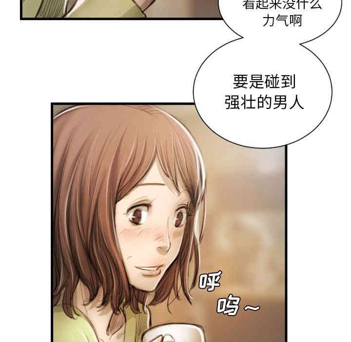 第23张