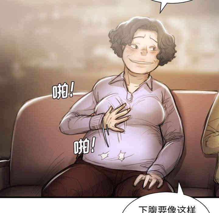 第27张