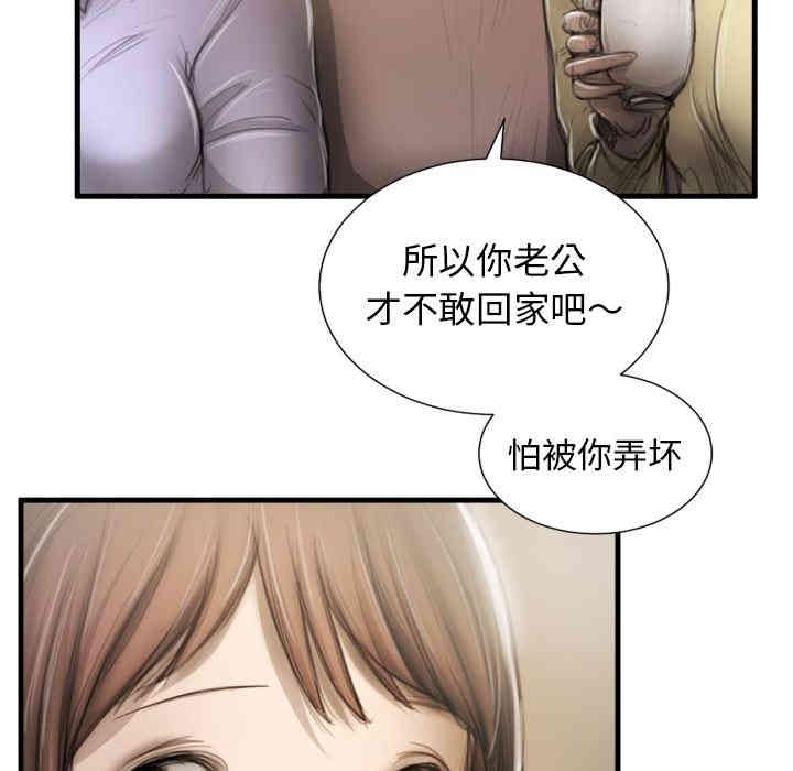 第31张