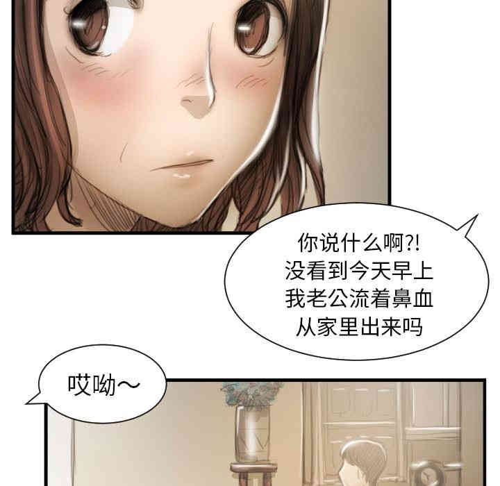 第34张