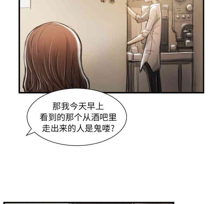 第35张