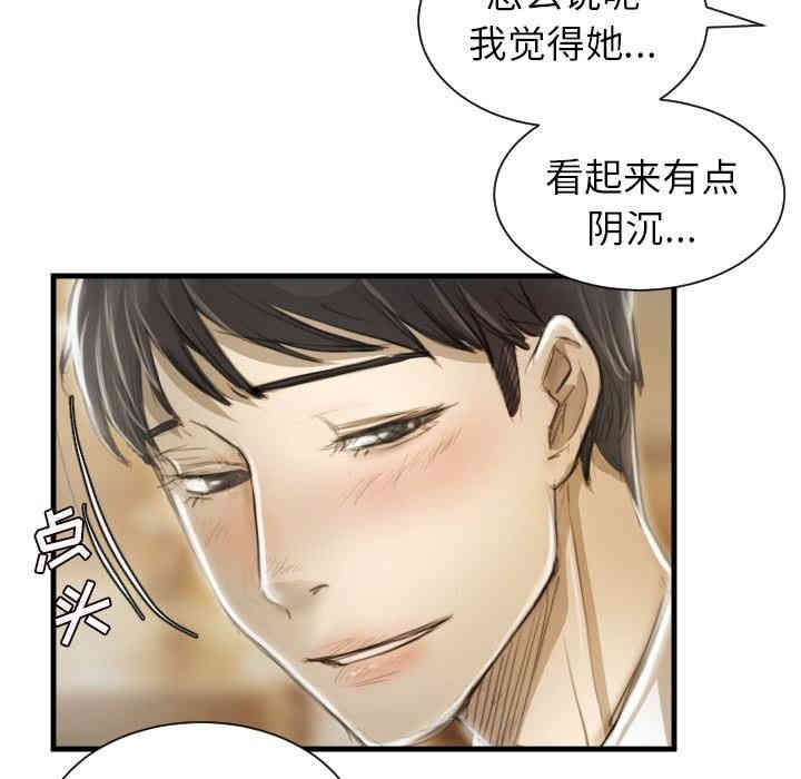 第39张