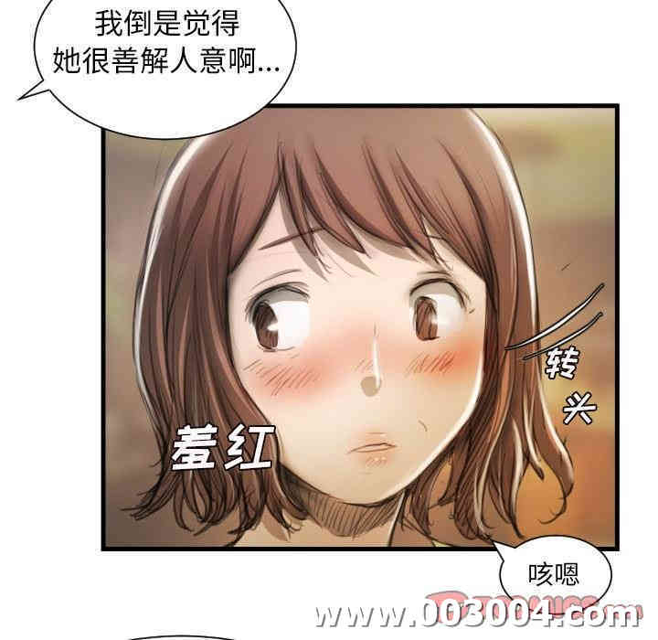 第41张