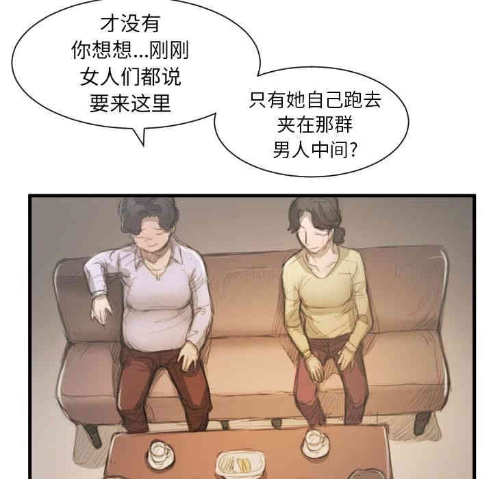 第43张