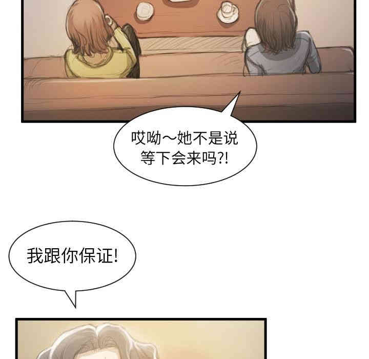 第45张