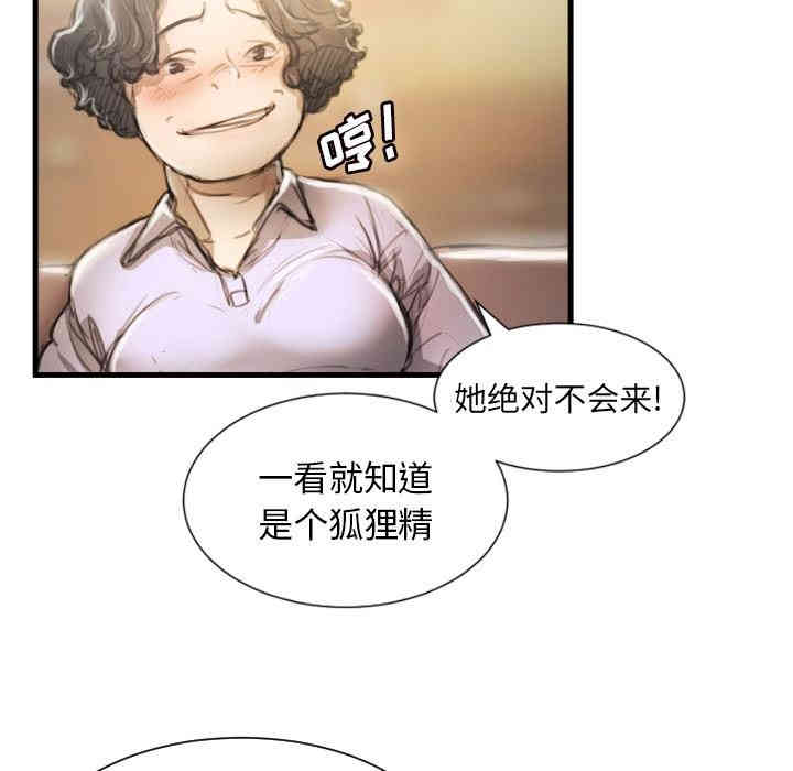 第47张