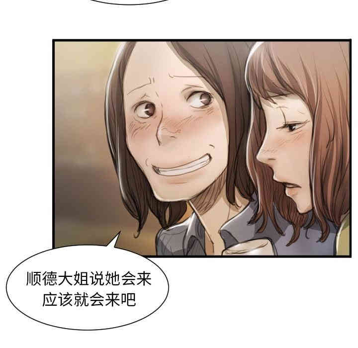 第60张
