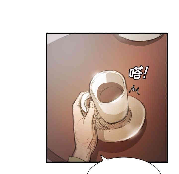 第62张