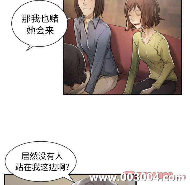 第65张