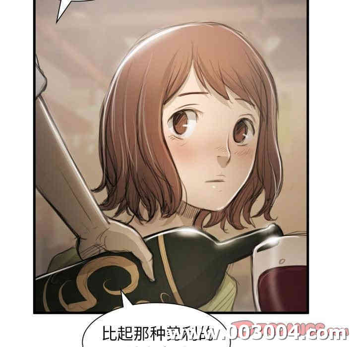 第89张