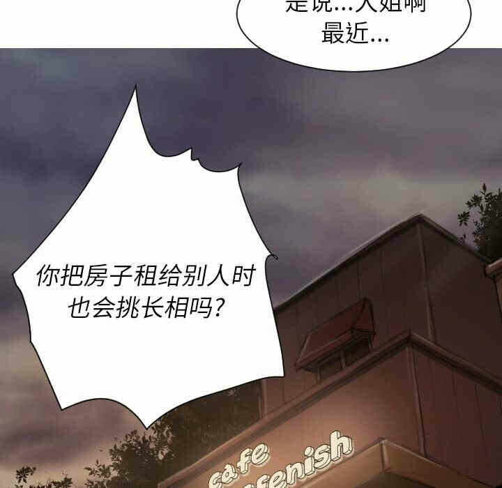 第94张