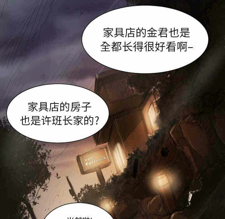 第96张
