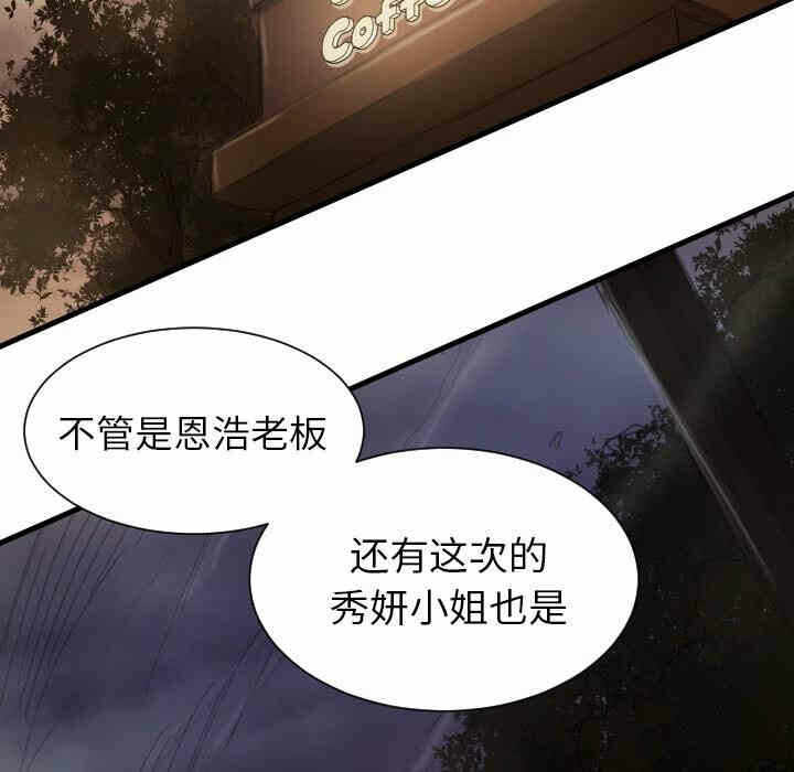 第95张