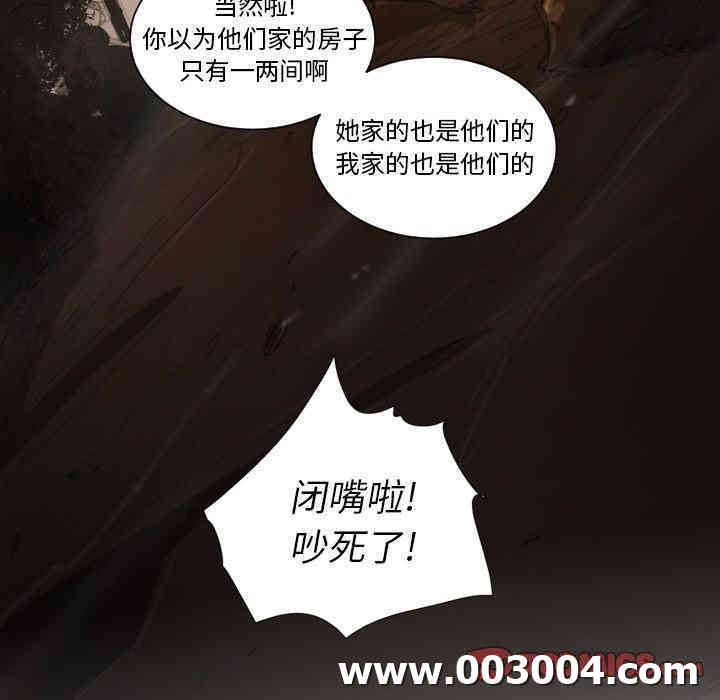 第97张