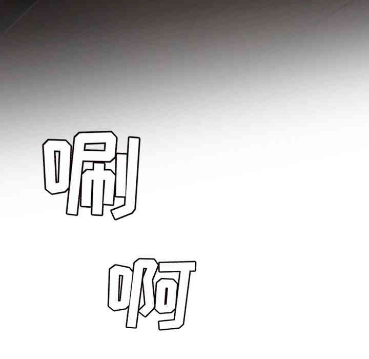 第98张